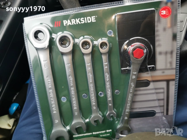 КЛЮЧОВЕ С ТРЕСЧОТКА 2502261044, снимка 7 - Ключове - 53615237