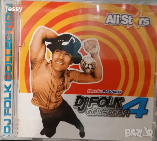 Dj Folk Collection 4