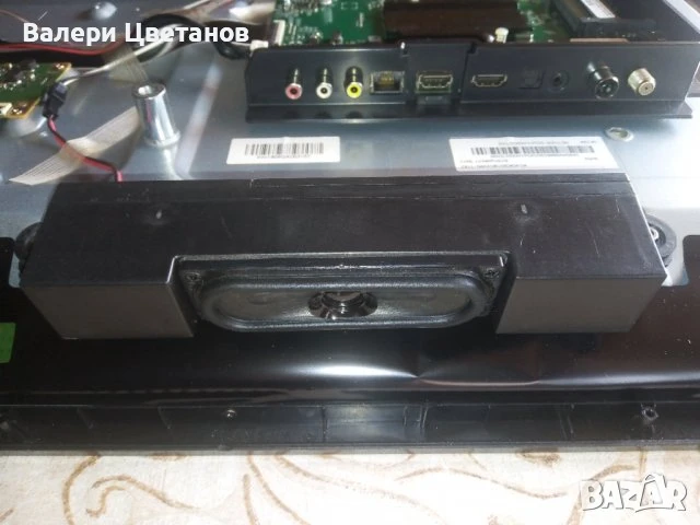 телевизор COOCAA 55U2A13G на части, снимка 17 - Телевизори - 51425145