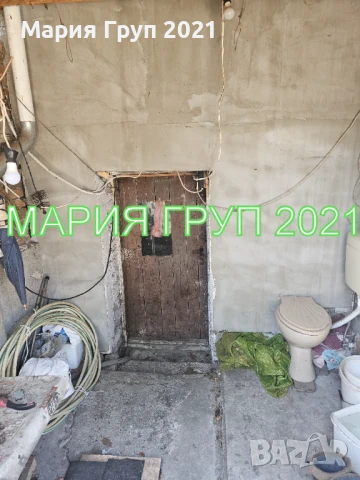 !!!ТОП ОФЕРТА!!!Продавам Обзаведена Къща в гр. Димитровград кв."Славянски"!!!, снимка 5 - Къщи - 50654688