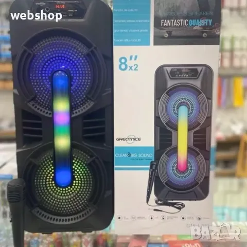 RGB Висококачествена Tонколона с микрофон 8"х 2, 2x20W, снимка 3 - Bluetooth тонколони - 49219403