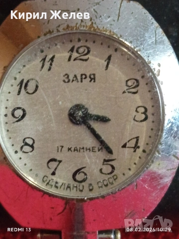 Дамски механичен часовник ЗАРЯ СССР за КОЛЕКЦИОНЕРИ 52851, снимка 6 - Антикварни и старинни предмети - 53399397