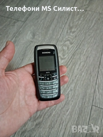 Siemens AX72 БГ меню, снимка 2 - Siemens - 54224414