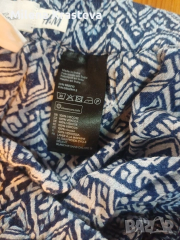 Дълга пола H&М, снимка 7 - Поли - 53684742