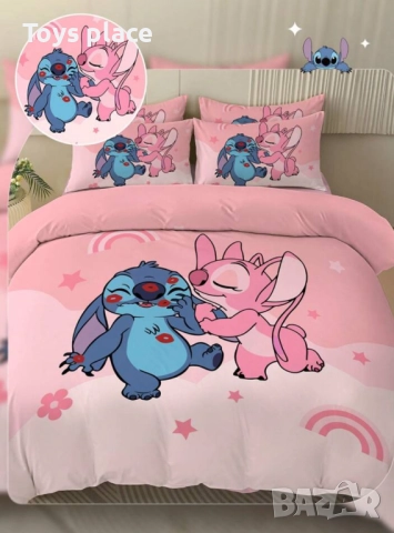 Спален комплект 2 части - горен чаршаф 135*200см и калъфка, снимка 2 - Спално бельо и завивки - 50704164