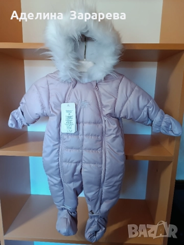 Детски зимни якета , снимка 2 - Детски якета и елеци - 52070171