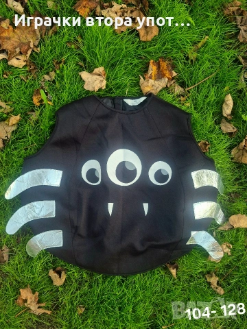 Тематични карнавални костюми , снимка 12 - Други - 42979278