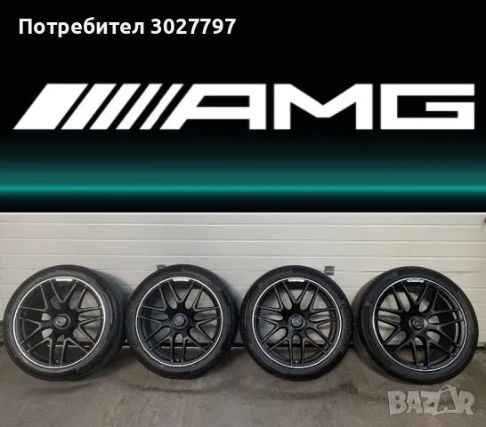 Оригинални джанти Мерцедес ГЛЕ 53 АМГ Mercedes GLE 63 AMG BRABUS V167, снимка 1 - Гуми и джанти - 48787898