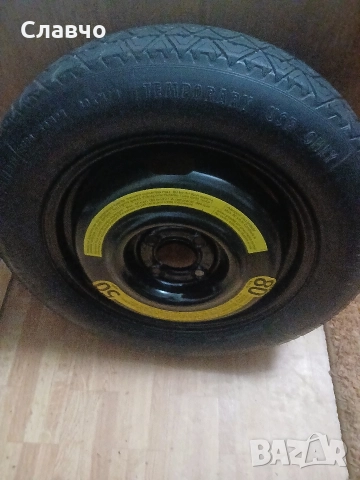 Патерица дачия сандеро степуей 3 континентал, снимка 16 - Аксесоари и консумативи - 52888977