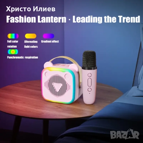 Караоке колона с 2 безжични микрофона Преносима Bluetooth Високоговорител, снимка 5 - Музикални играчки - 51563188