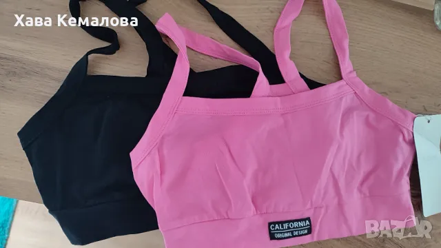 Спортни бюстиета 2бр, снимка 2 - Корсети, бюстиета, топове - 50229304