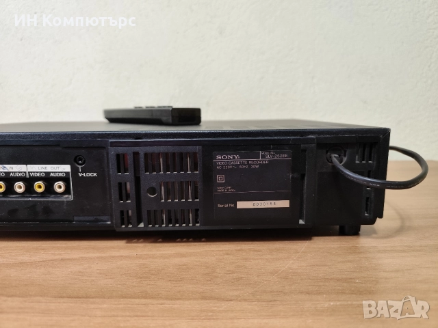 Продавам видео рекордер Sony SLV-252EE, снимка 8 - Плейъри, домашно кино, прожектори - 52861285