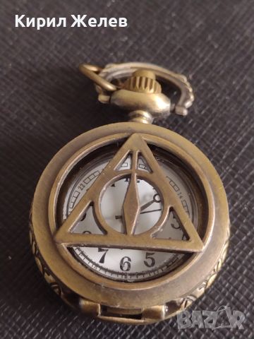 Мини джобен часовник красива орнаментика перфектно състояние 44911, снимка 2 - Джобни - 45382276