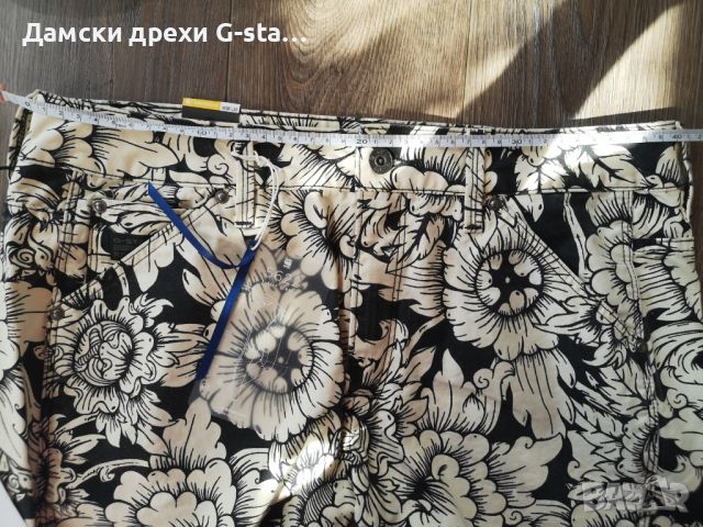 Дамски панталон G-Star RAW® 5622 3D MID BOYFRIEND PEARL YELLOW/BLACK размер W28/L32,  /293/, снимка 7 - Панталони - 46359977