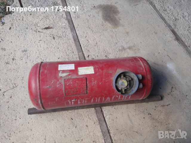 Газова бутилка - руска - АГ-50 - 50 л, снимка 5 - Части - 51784066