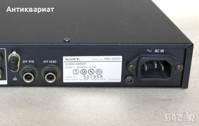 Аудио миксер Sony MU-X051, снимка 4 - Ресийвъри, усилватели, смесителни пултове - 48773575