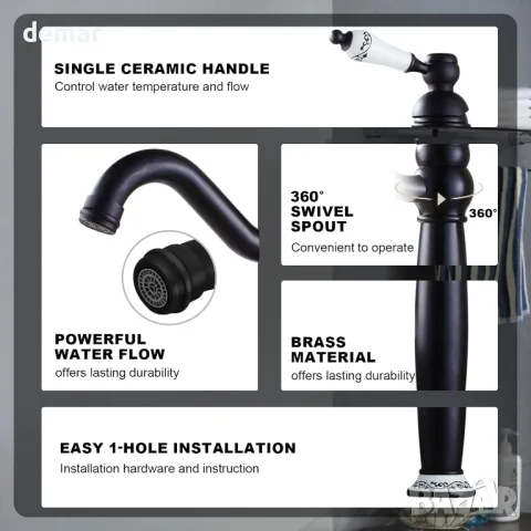 YIGUANXIN Смесител за мивка с една керамична дръжка, Винтидж елегантен месингов смесител, черен, снимка 4 - Смесители - 50020967