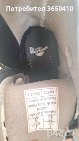 Дамски кубинки dr. Martens, снимка 4 - Дамски боти - 52719315