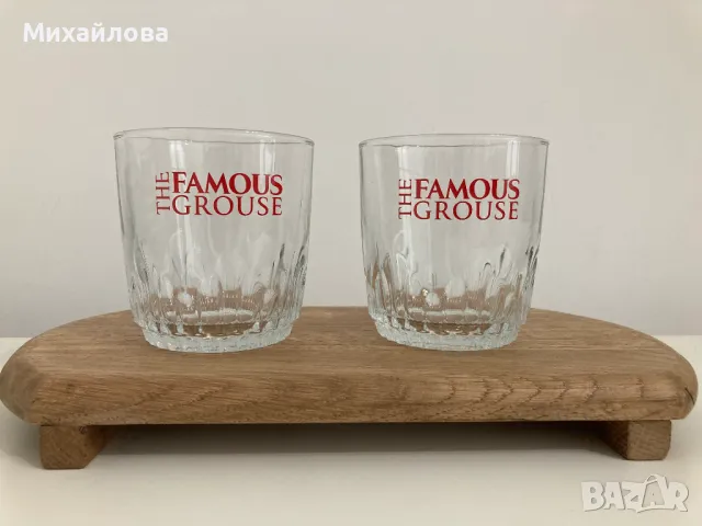 Чаши за уиски The Famous Grouse, снимка 8 - Чаши - 47362591