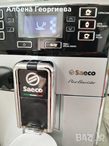 Кафе автомат PICO BARISTO, снимка 2 - Кафемашини - 54154506