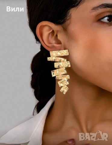 Елегантни обеци