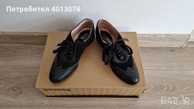 Дамски обувки от естествена кожа 35 но. / Български обувки Martini 35 но.