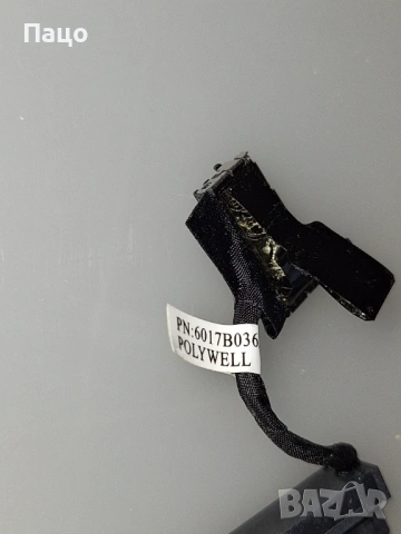  HDD SATA Connector Cable от лаптоп HP 645 G1, снимка 6 - Части за лаптопи - 54168247