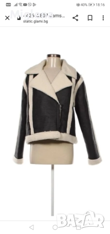 Дамско бейкър яке + ПОДАРЪК, снимка 5 - Якета - 51634899