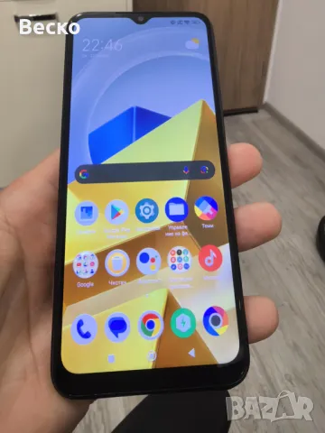 Poco M5  6+2/128GB Със Проблем, снимка 2 - Xiaomi - 48790578