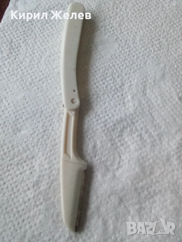 Самобръсначка за вежди 52711, снимка 4 - Колекции - 52854208