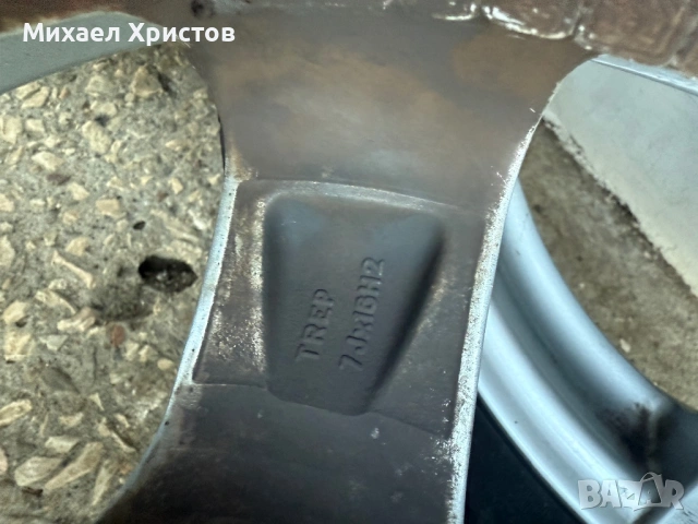 Джанти 16” BMW ET 20, снимка 6 - Гуми и джанти - 53142907