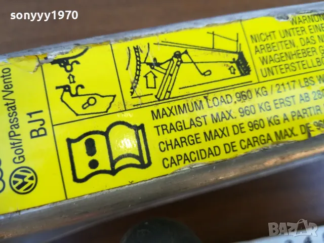 AUDI & VW-ORIGINAL АЛУМИНИЕВ КРИК-ВНОС SWISS 1805251822LCHERY, снимка 12 - Аксесоари и консумативи - 50336810