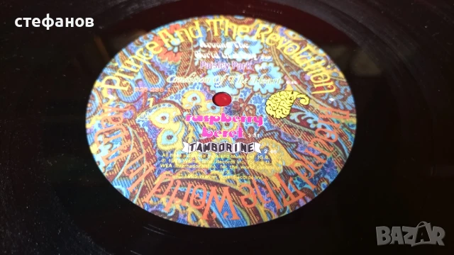 Дългосвиреща грамофонна плоча PRINCE AND THE REVOLUTION „around the world in day”, снимка 6 - Грамофонни плочи - 51331798