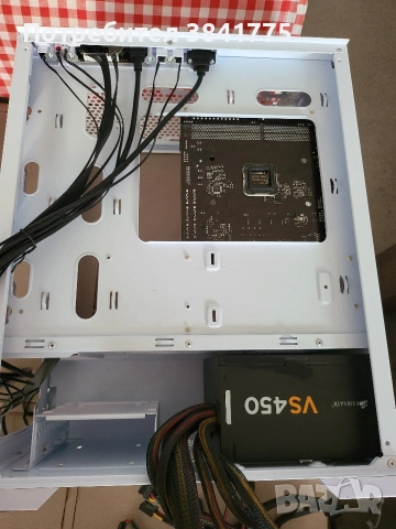 Две кутии, дъно, процесор, 6 плочки рам и захранване , снимка 6 - Захранвания и кутии - 52817290