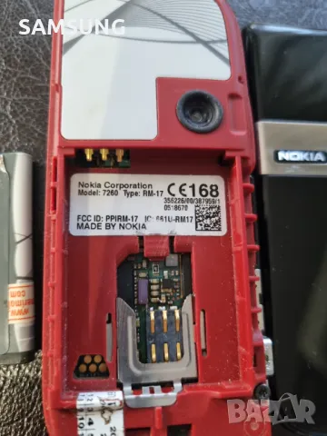 Nokia - 7260, снимка 6 - Nokia - 47991418