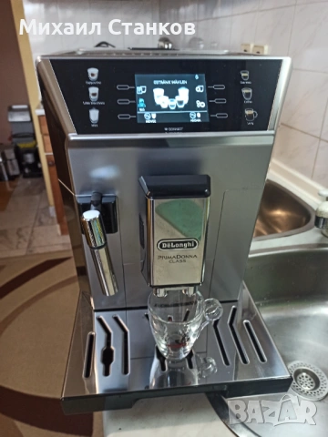 Кафе автомат Делонги Примадона Клас , снимка 5 - Кафемашини - 54063903