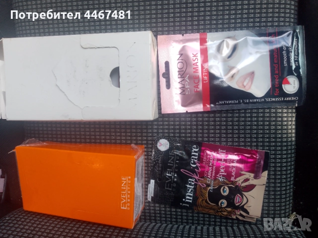 Козметика на едро и дребно, снимка 4 - Продукти за коса - 51633111