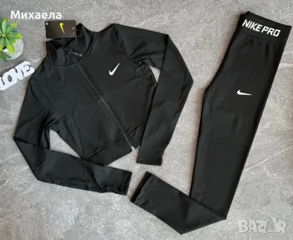 Дамски екипи Nike - 65 лв., снимка 5 - Спортни екипи - 47380654