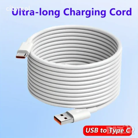 TYPE C кабел за видеокамери, GSM и др. - 5 метра