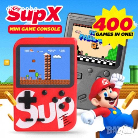 2617 Преносима Конзола Sup Game Box С Вградени 400 Класически Игри, снимка 1 - Други игри и конзоли - 45543551