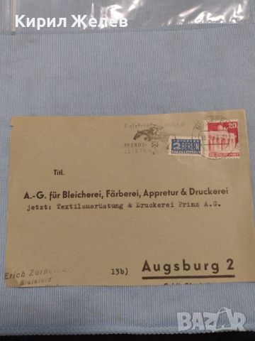 Стар пощенски плик с марки и печати Германия за КОЛЕКЦИЯ ДЕКОРАЦИЯ 46089, снимка 1 - Филателия - 46280825