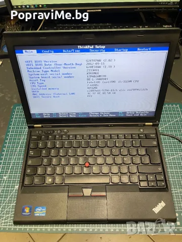 Разпродажба на лаптопи втора употреба, снимка 4 - Лаптопи за дома - 49633892