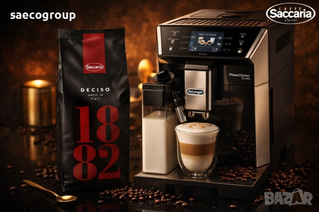Премиум кафе на зърна Saccaria Deciso 1882 