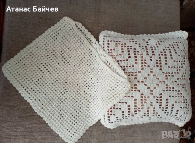2 бр. за 25 лв. - нови , плетени калъфки за възглавнички .