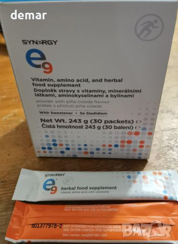 Synergy Worldwide E9 30 дози Добавка от 500 mg L-аргинин с витамини B12, B6, пантотенова киселина , снимка 8 - Хранителни добавки - 45342273