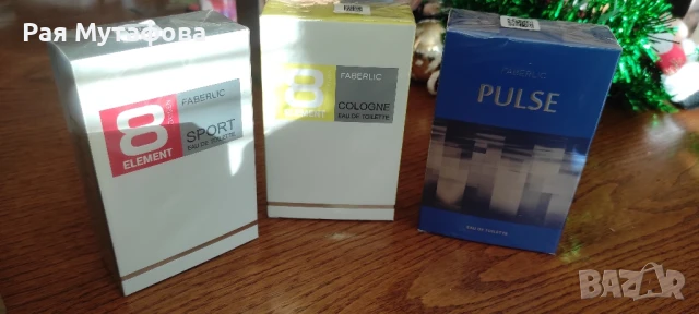 Мъжки парфюми Faberlic , снимка 5 - Мъжки парфюми - 50797658