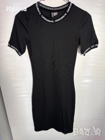 Дамска рокля