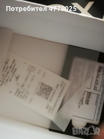 Doxa, снимка 6 - Мъжки - 54214234