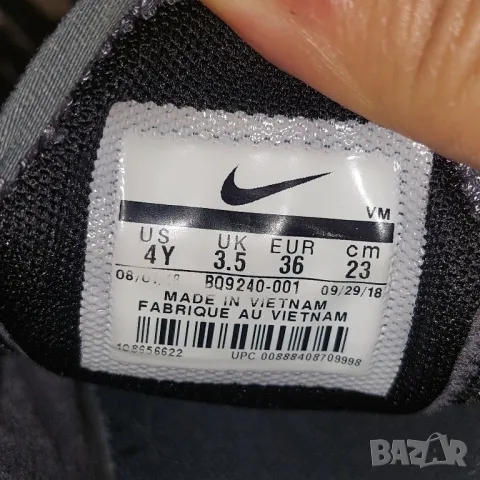 Nike Air Max 270 Y2K GS номер 36 оригинални маратонки , снимка 9 - Маратонки - 47827878