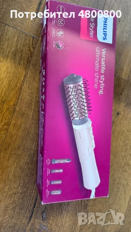 Сешоар Маша PHILIPS SERIES 7000 BHA735/00